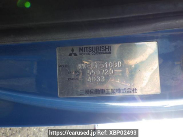 Used 1999 MT mitsubishi canter FE51CBD Image[26]