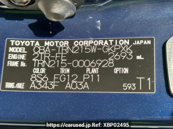 Used 2005 AT toyota hilux-surf TRN215W Image[10]