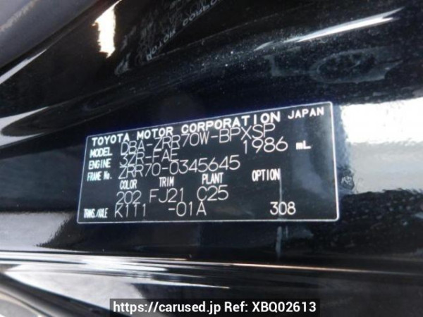 Used 2010 AT toyota voxy ZRR70W Image[8]