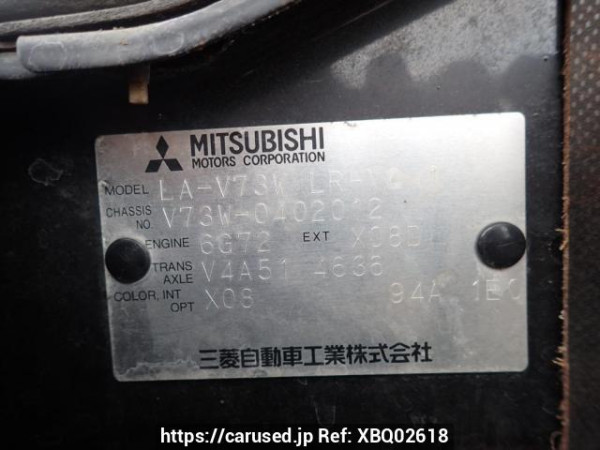Used 2004 AT mitsubishi pajero V73W Image[8]