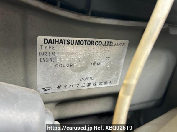 Used 2004 AT daihatsu terios-kid J131G Image[10]