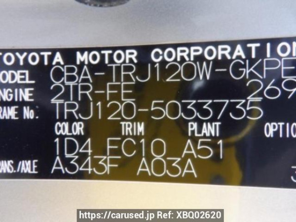 Used 2006 AT toyota land-cruiser-prado TRJ120W Image[10]