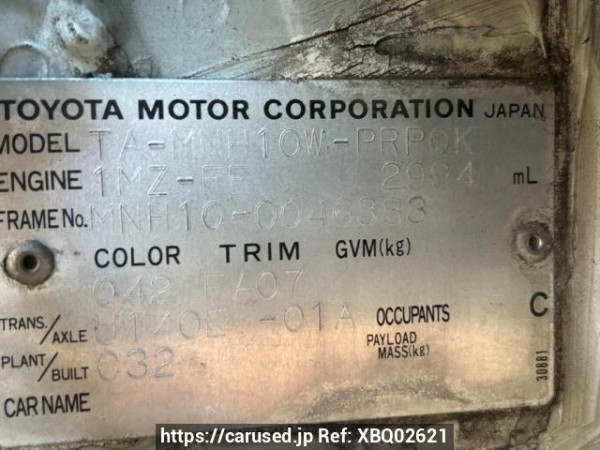 Used 2004 AT toyota alphard MNH10W Image[10]