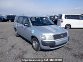 Toyota Probox Van