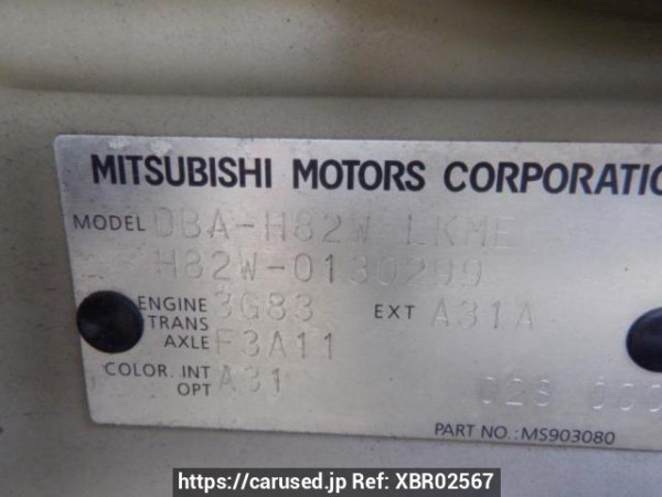 Used 2007 AT mitsubishi ek-wagon H82W Image[10]