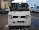 Nissan Clipper Truck U71T