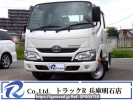 Toyota Toyoace Truck KDY231