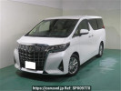 Toyota Alphard AGH30W