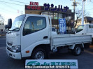 Toyota Dyna Truck TRY220