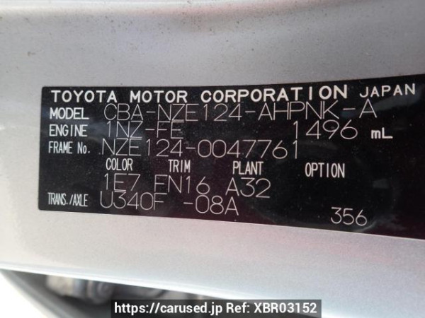 Used 2004 AT toyota corolla-runx NZE124 Image[8]