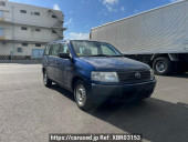 Toyota Probox Van