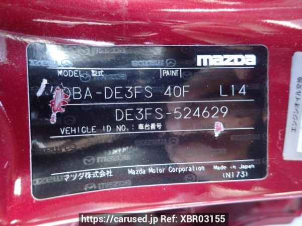 Used 2012 AT mazda demio DE3FS Image[8]