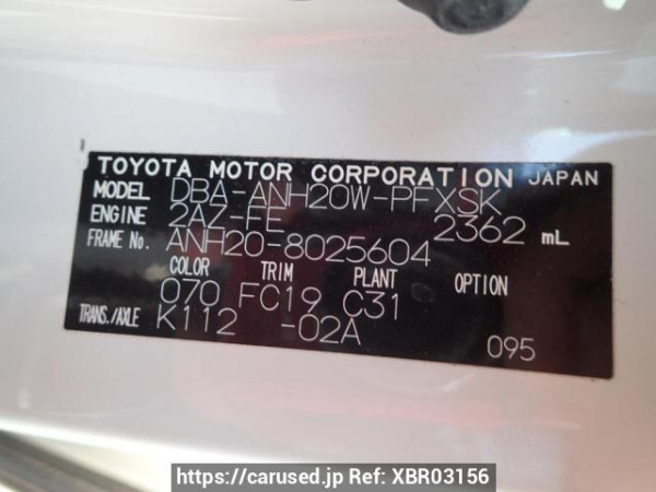 Used 2008 AT toyota alphard ANH20W Image[8]