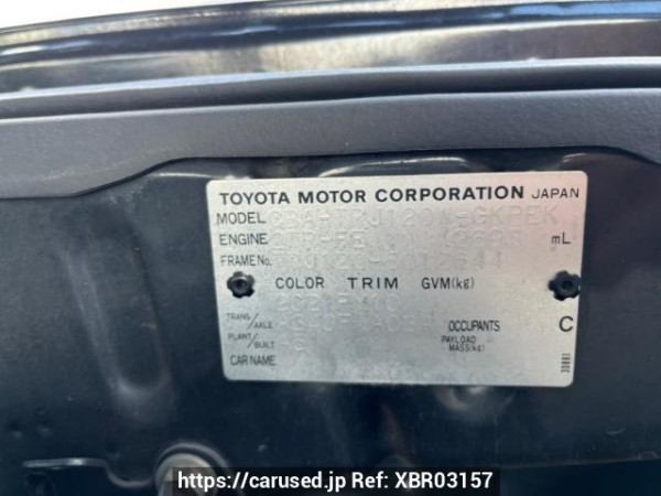 Used 2005 AT toyota land-cruiser-prado TRJ120W Image[10]