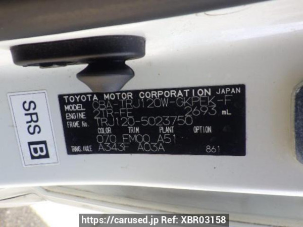 Used 2005 AT toyota land-cruiser-prado TRJ120W Image[10]