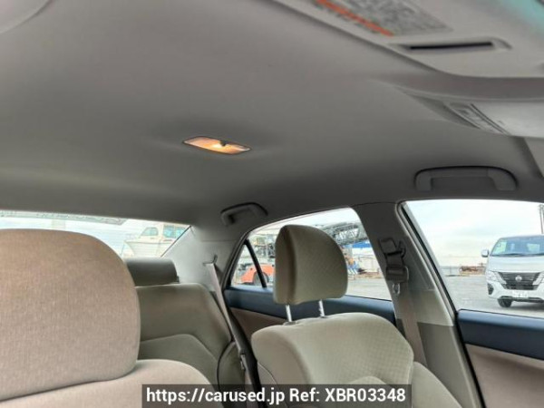 Used 2008 AT toyota mark-x GRX120 Image[16]