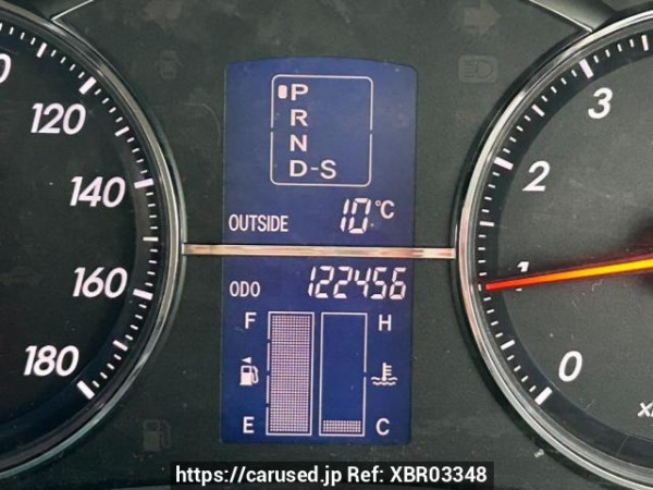 Used 2008 AT toyota mark-x GRX120 Image[21]