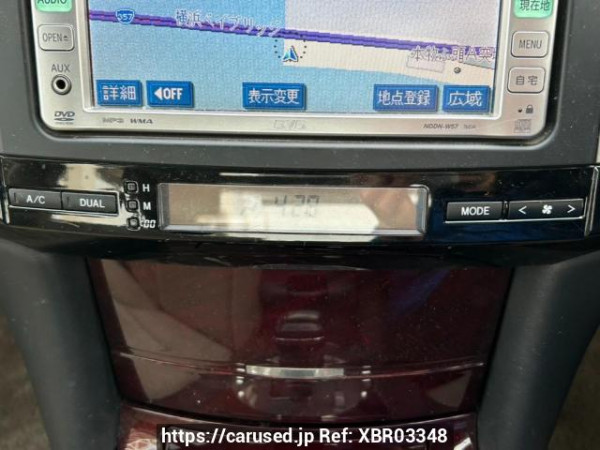 Used 2008 AT toyota mark-x GRX120 Image[24]