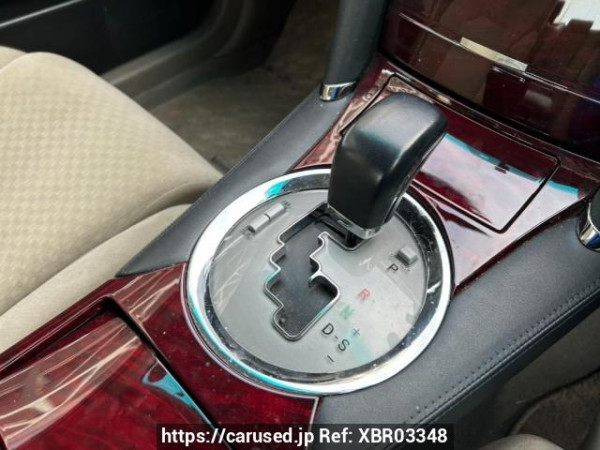 Used 2008 AT toyota mark-x GRX120 Image[25]
