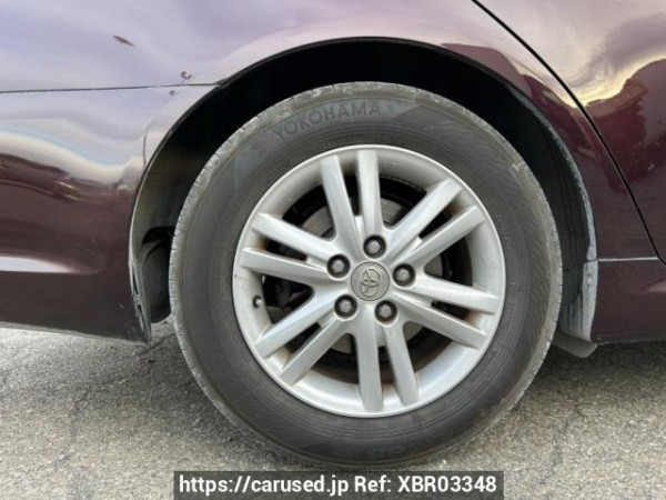 Used 2008 AT toyota mark-x GRX120 Image[30]