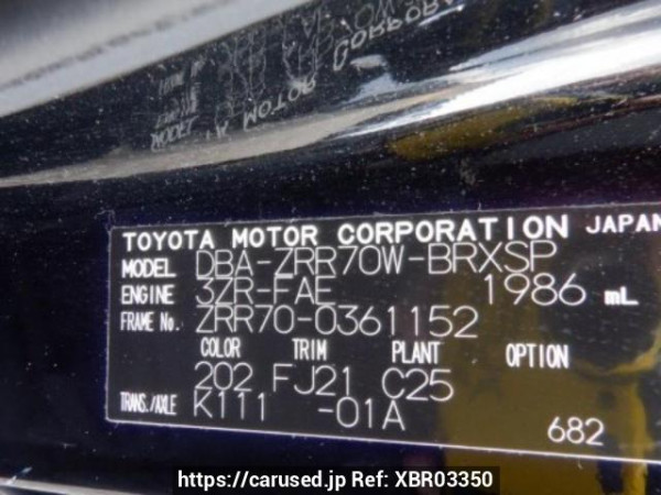 Used 2010 AT toyota voxy ZRR70W Image[10]