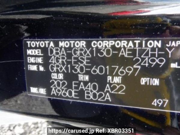 Used 2010 AT toyota mark-x GRX130 Image[10]