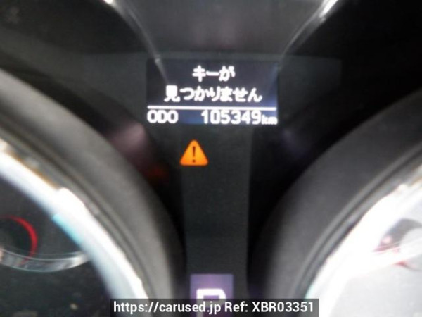 Used 2010 AT toyota mark-x GRX130 Image[24]