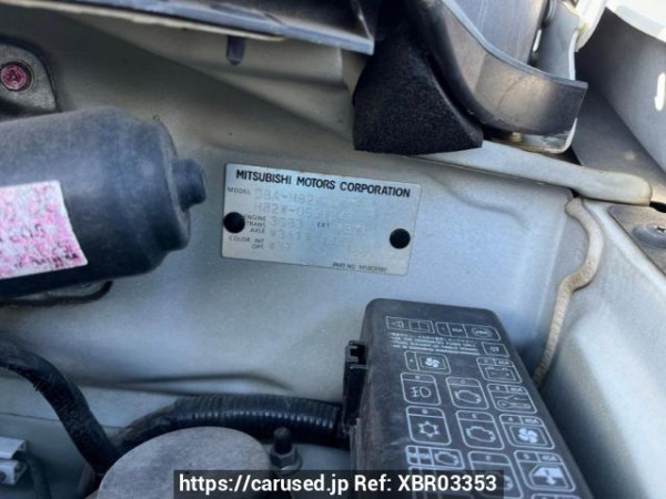 Used 2008 AT mitsubishi ek-wagon H82W Image[10]