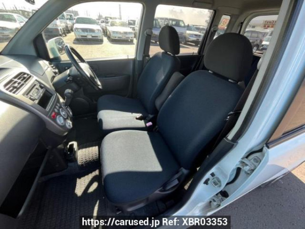 Used 2008 AT mitsubishi ek-wagon H82W Image[13]
