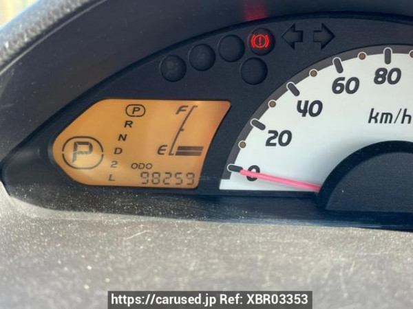 Used 2008 AT mitsubishi ek-wagon H82W Image[27]