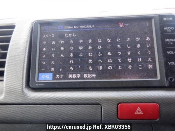Used 2004 AT toyota hiace-van KDH200V Image[21]
