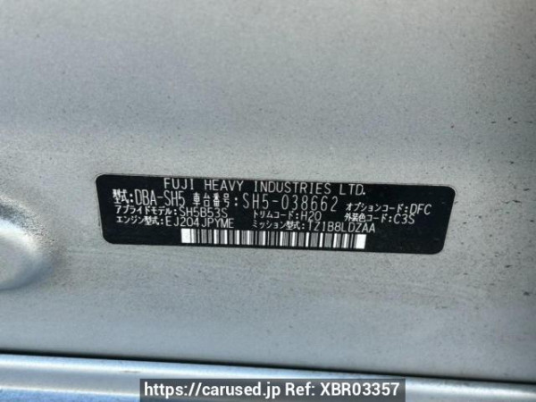 Used 2009 AT subaru forester SH5 Image[10]