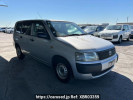 Toyota Probox Van NCP51V