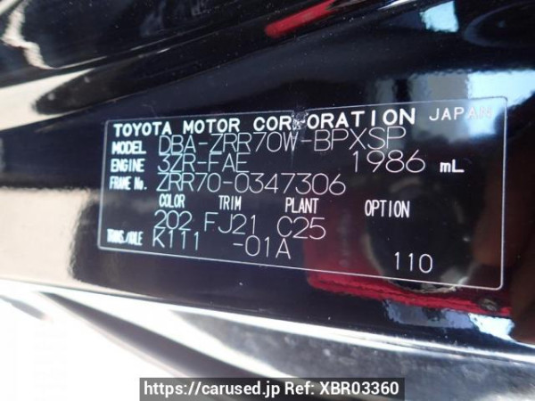 Used 2010 AT toyota voxy ZRR70W Image[8]