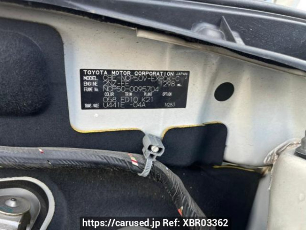 Used 2009 AT toyota probox-van NCP50V Image[10]