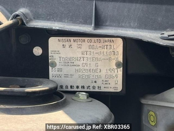 Used 2007 AT nissan x-trail NT31 Image[10]