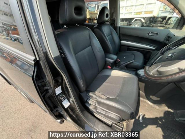 Used 2007 AT nissan x-trail NT31 Image[12]
