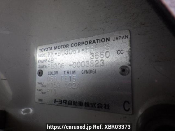 Used 2001 MT toyota dyna-route-van BU306V Image[10]