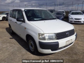 Toyota Probox Van