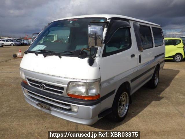 Buy Used 1999 Toyota Hiace Van RZH102V (XBR03375) | Japanese
