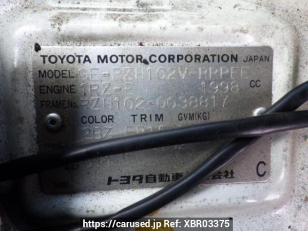 Used 1999 AT toyota hiace-van RZH102V Image[10]