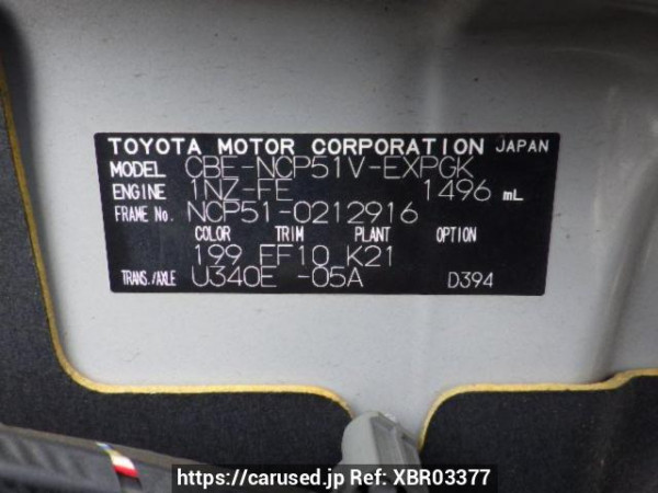 Used 2008 AT toyota probox-van NCP51V Image[10]