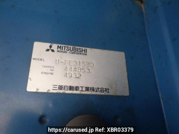 Used 1990 MT mitsubishi canter FE315BD Image[17]