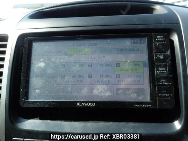 Used 2008 AT toyota land-cruiser-prado GRJ120W Image[16]