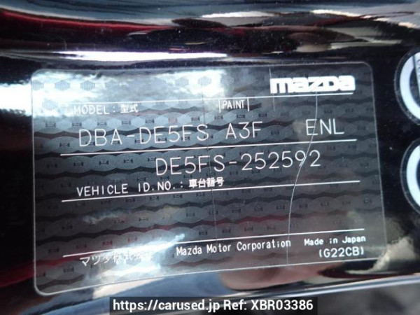 Used 2010 AT mazda demio DE5FS Image[8]