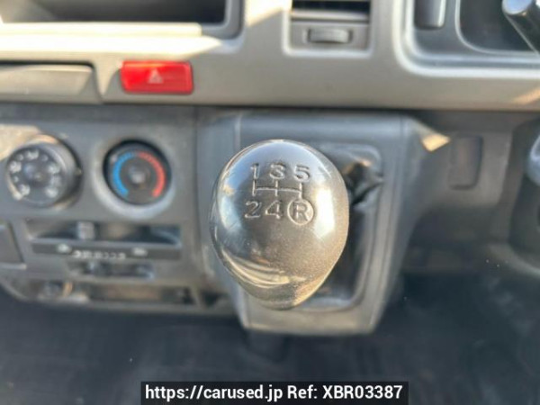 Used 2007 MT toyota hiace-van KDH200V Image[25]