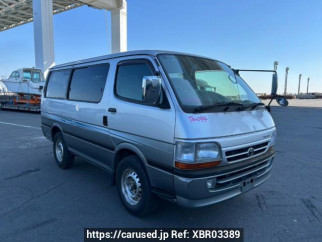 Toyota Hiace Van RZH102V