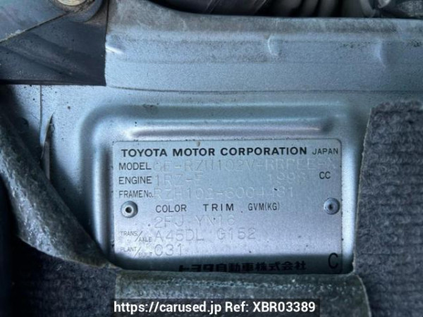 Used 2001 AT toyota hiace-van RZH102V Image[10]