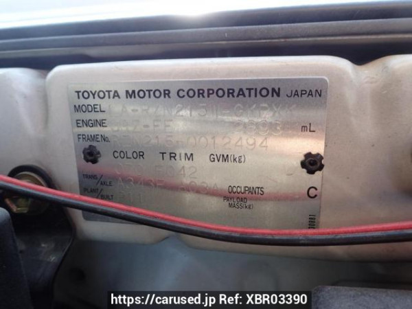Used 2004 AT toyota hilux-surf RZN215W Image[9]