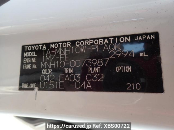 Used 2005 AT toyota alphard MNH10W Image[8]